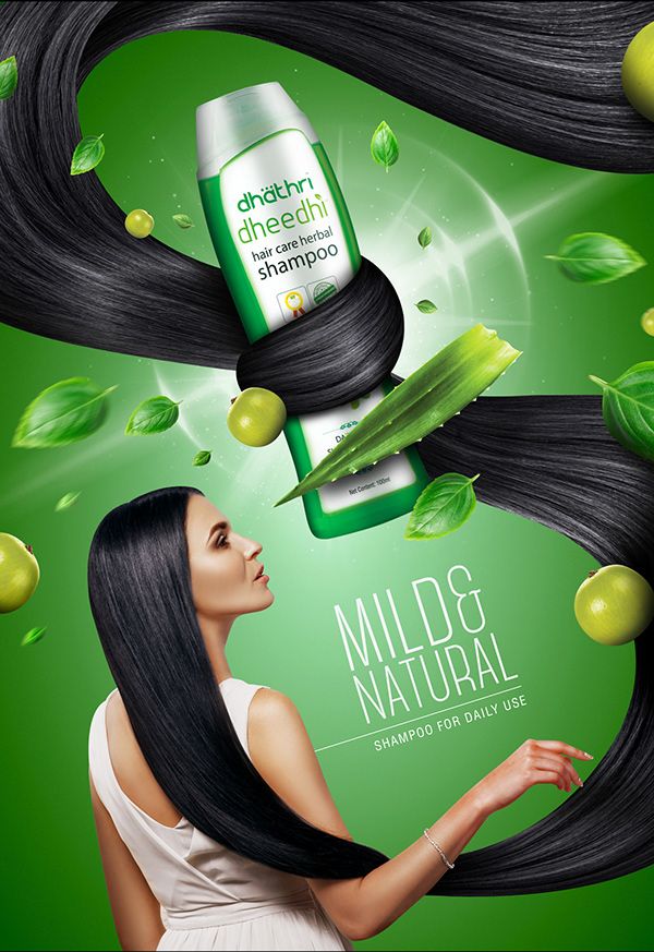AD/SOCIAL MEDIA DESIGN